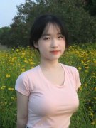 51分析区亚一洲线旁不雅网